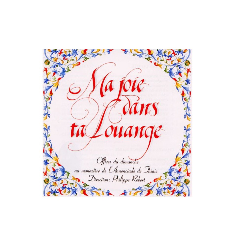 Ma joie dans ta Louange CD rare épuisé | CD