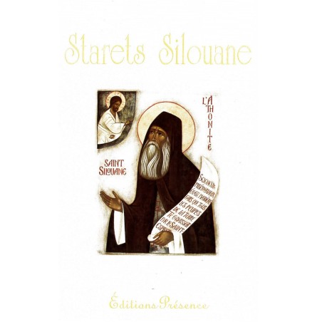Starets Silouane : vie, doctrine et écrits JAUNE (Occasion) | LIVRE