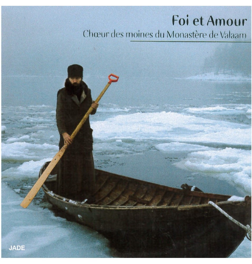 Foi et Amour ( rare - épuisé) | CD