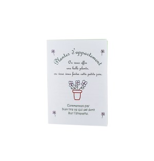 ABBAYE DE KERGONAN - Engrais naturel Humubel