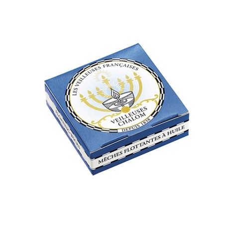 VEILLEUSES FRANCAISES - Mèches flottantes à l'huile Saint-Sacrement