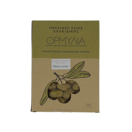 Olives vertes 250 g