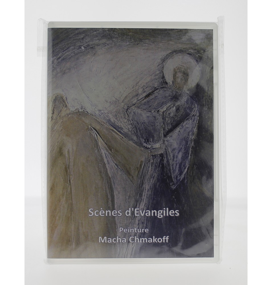 DVD - La vie cistercienne à l'abbaye de Sept-fons