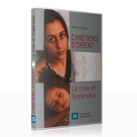 Nos enfants nous accuseront