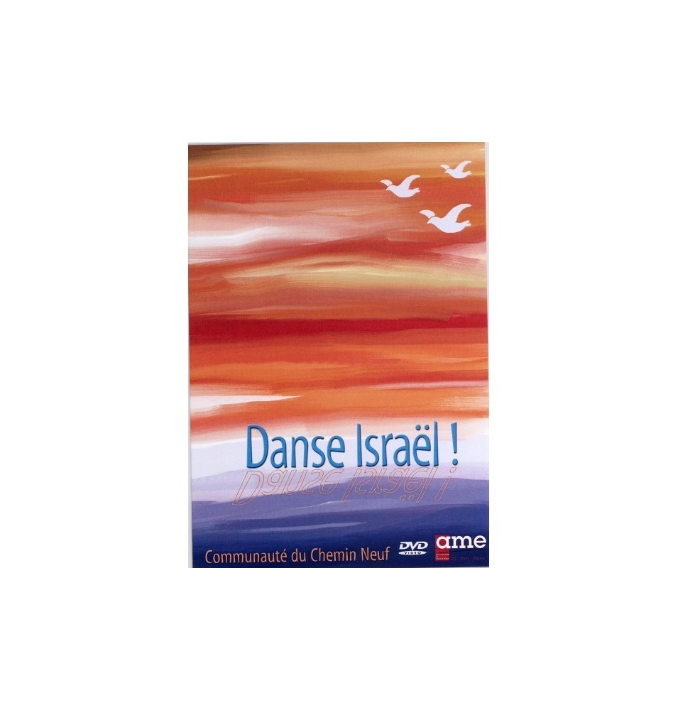 fiche vierge création dvd 0.097