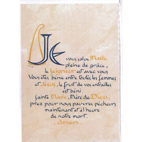 Carte Prière - SP933 - Je vous salue Marie...