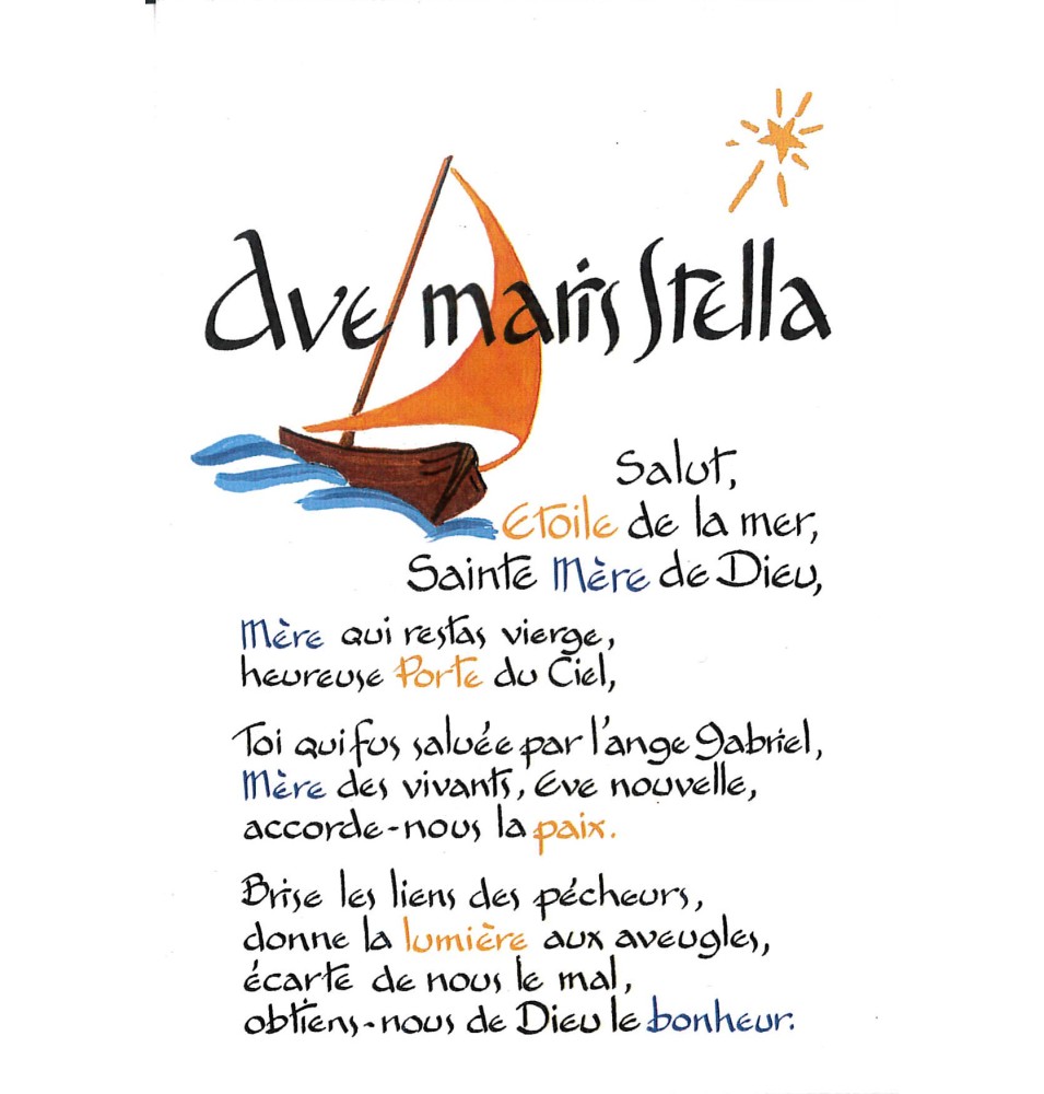 Carte Prière - PE59 Avé Maris Stella