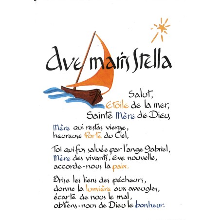 Carte Prière - PE59 Avé Maris Stella