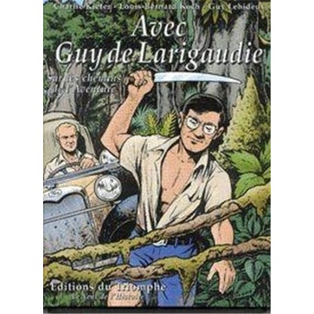 TITRE FICHE VIERGE CRÉATION LIVRE