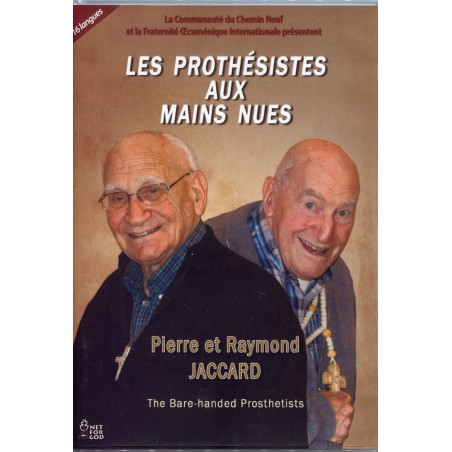 FICHE VIERGE CRÉATION DVD