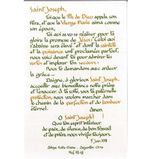 Carte Prière - PE18 Prière à Saint Joseph