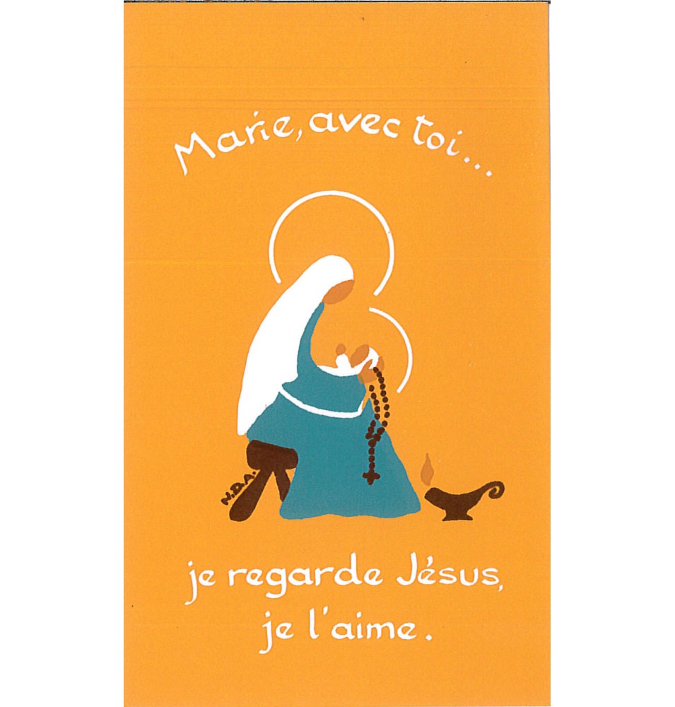Carte 1ère Communion - B09 Vièrge du Rosaire