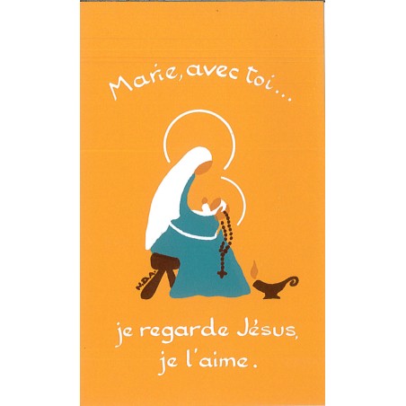 Carte 1ère Communion - B09 Vièrge du Rosaire