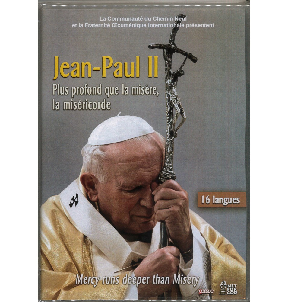 FICHE VIERGE CRÉATION DVD