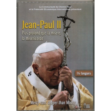 FICHE VIERGE CRÉATION DVD