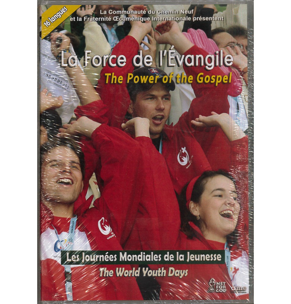 FICHE VIERGE CRÉATION DVD
