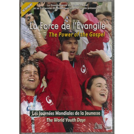 FICHE VIERGE CRÉATION DVD