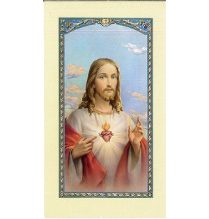 Image PrièreSC de Jésus