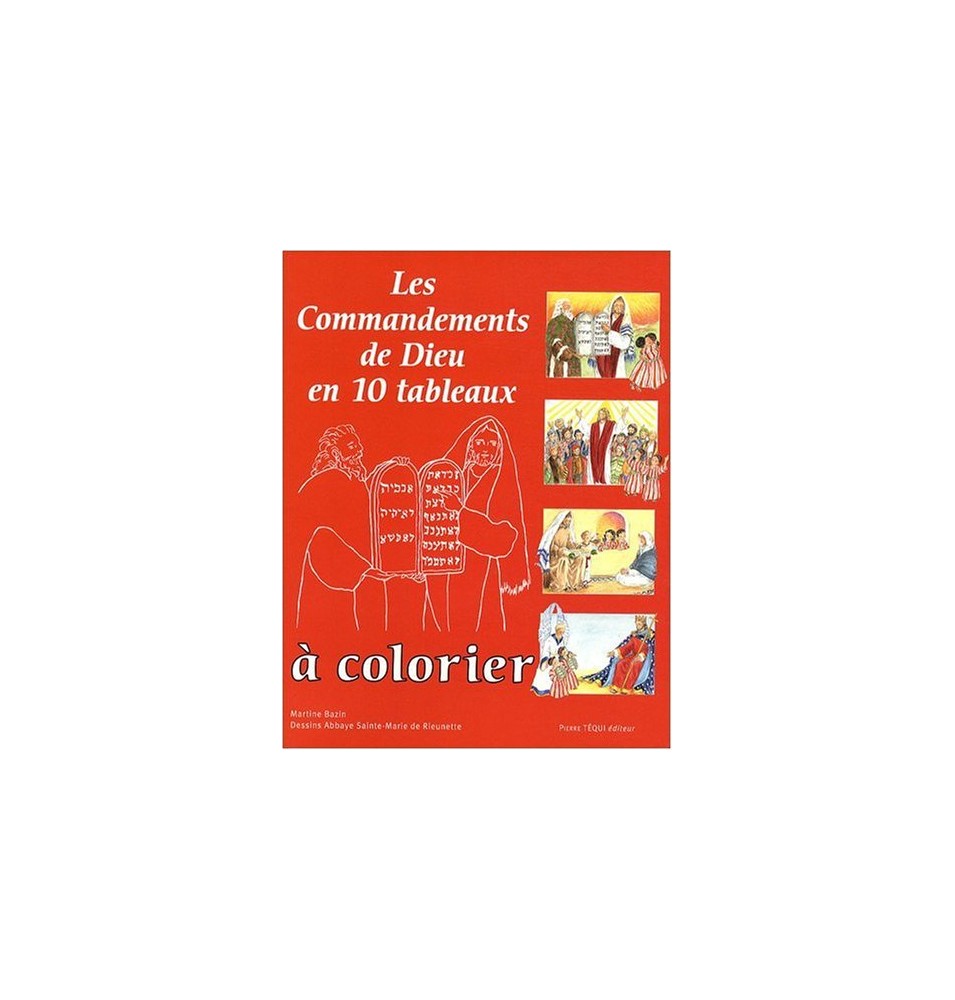 TITRE FICHE VIERGE CRÉATION LIVRE (Occasion)
