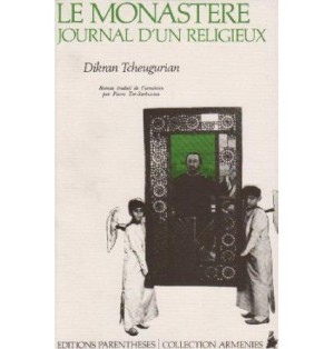 TITRE FICHE VIERGE CRÉATION LIVRE