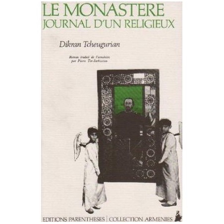 TITRE FICHE VIERGE CRÉATION LIVRE