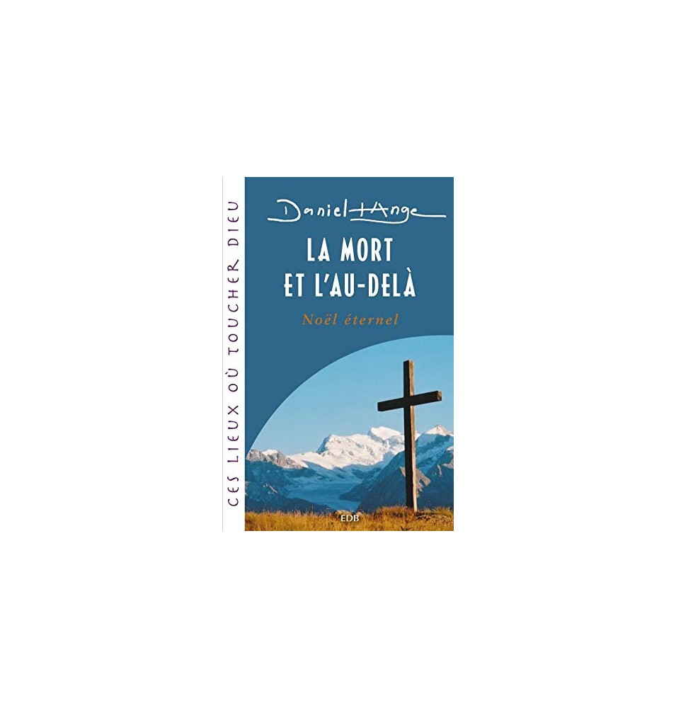 TITRE FICHE VIERGE CRÉATION LIVRE (Occasion)