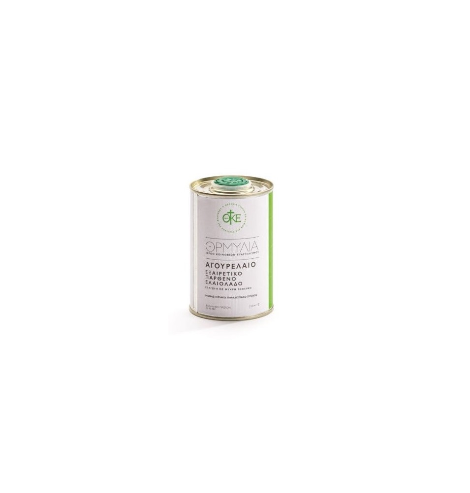 Olives vertes de Grèce 360 g