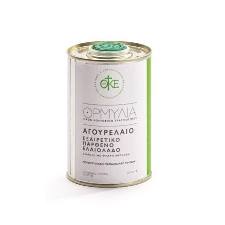 Olives vertes de Grèce 360 g