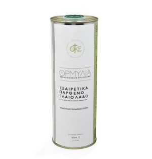 Huile d'olives vierge, pressée à froid – Monastère d’Ormylia