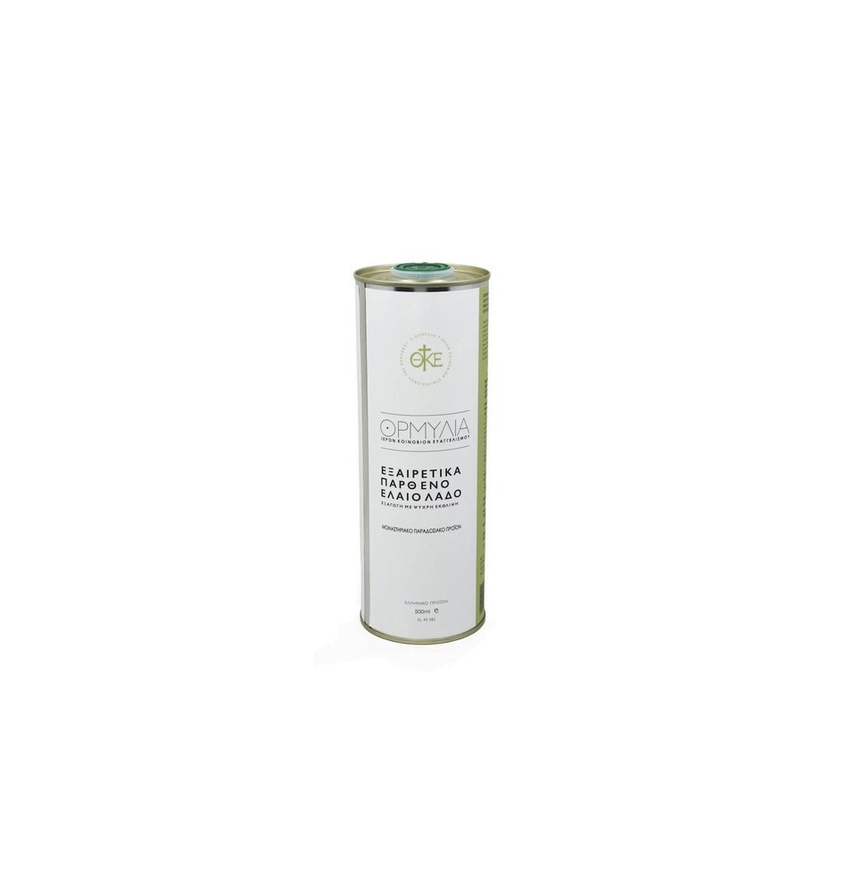 Olives vertes de Grèce 360 g