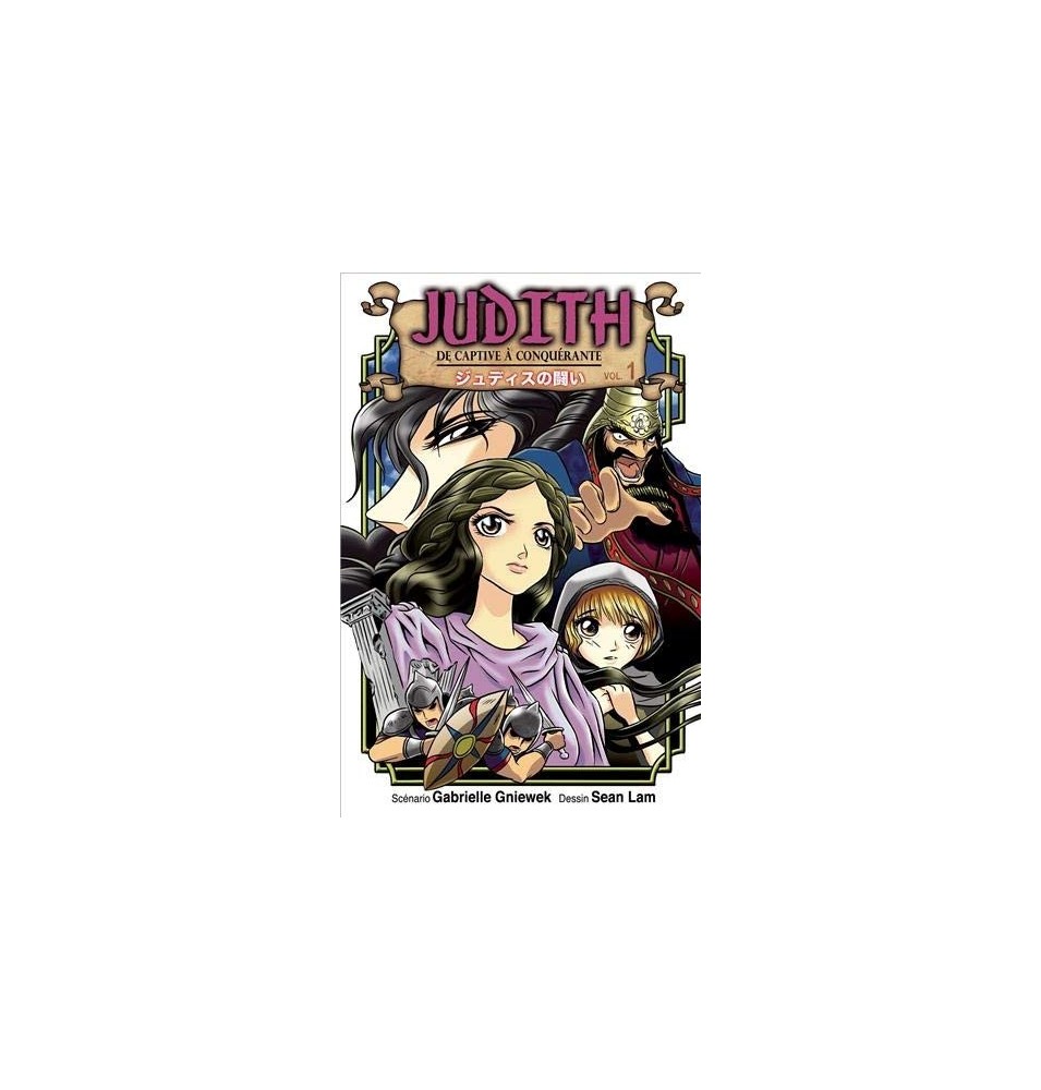 Jean-Paul II. N'Ayez Pas Peur (Occasion)