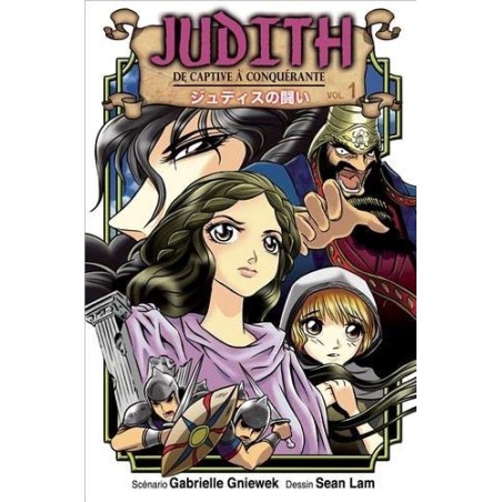 Jean-Paul II. N'Ayez Pas Peur (Occasion)