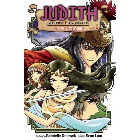 Jean-Paul II. N'Ayez Pas Peur (Occasion)