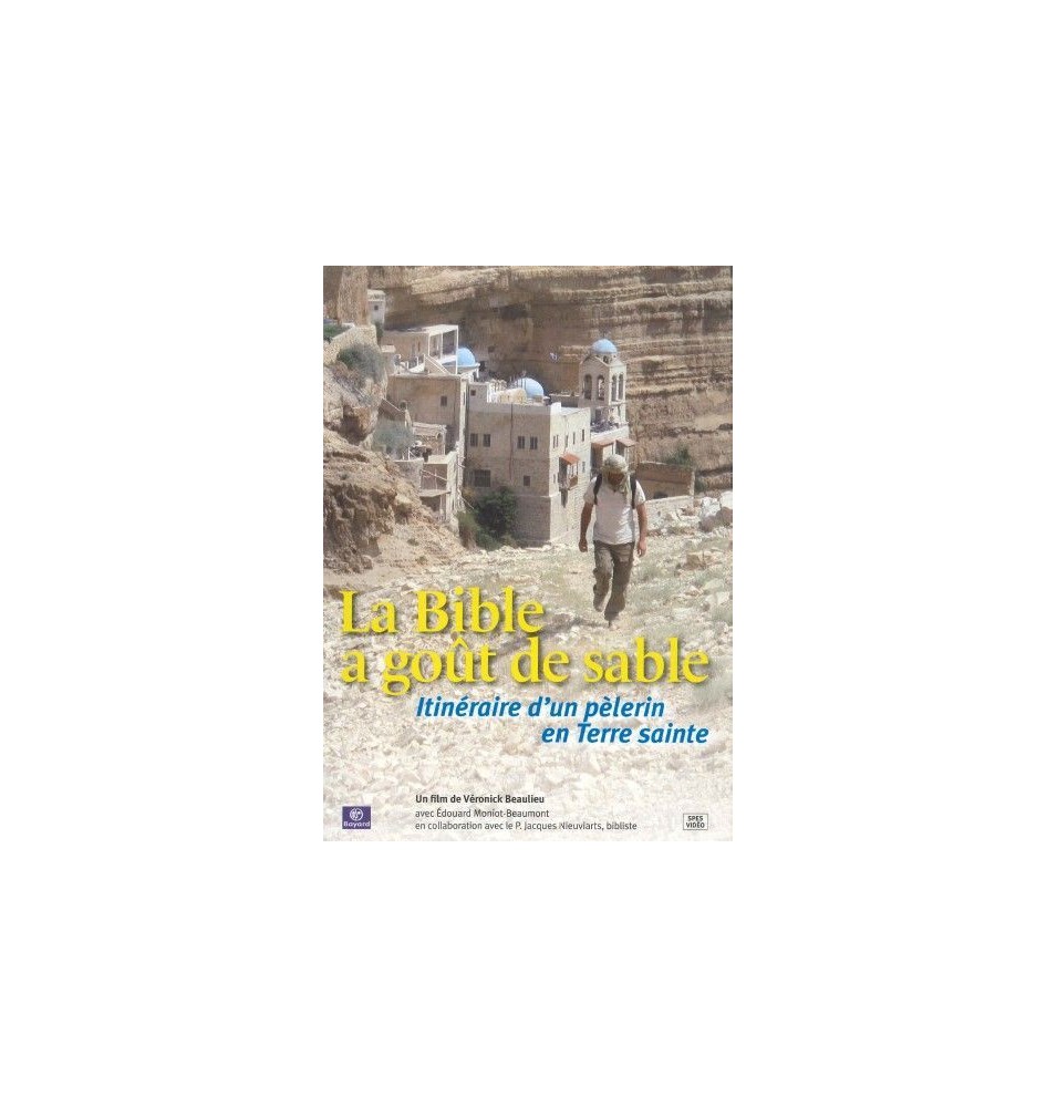 FICHE VIERGE CRÉATION DVD