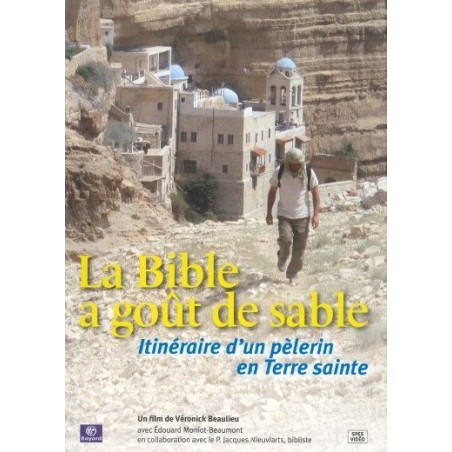 FICHE VIERGE CRÉATION DVD