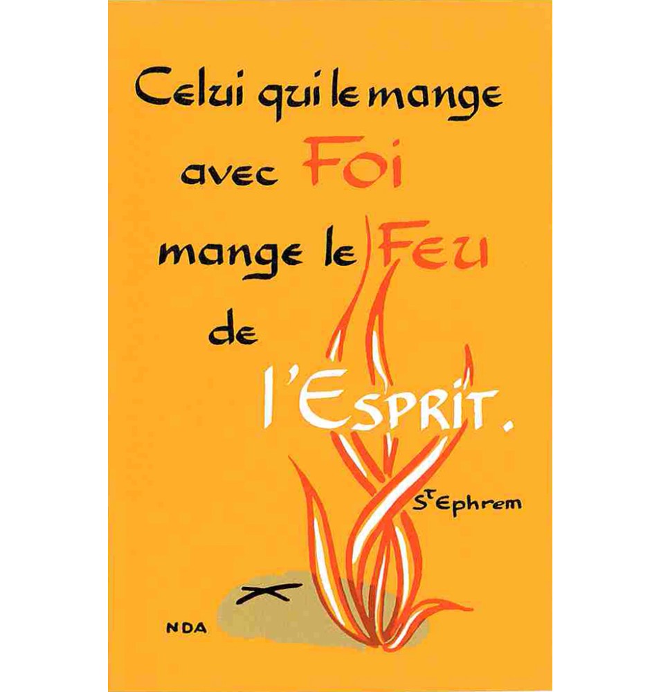 Carte Profession de foi - Confirmation - C20 - Celui qui le Mange....