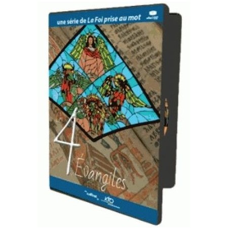 Les 4 évangiles
