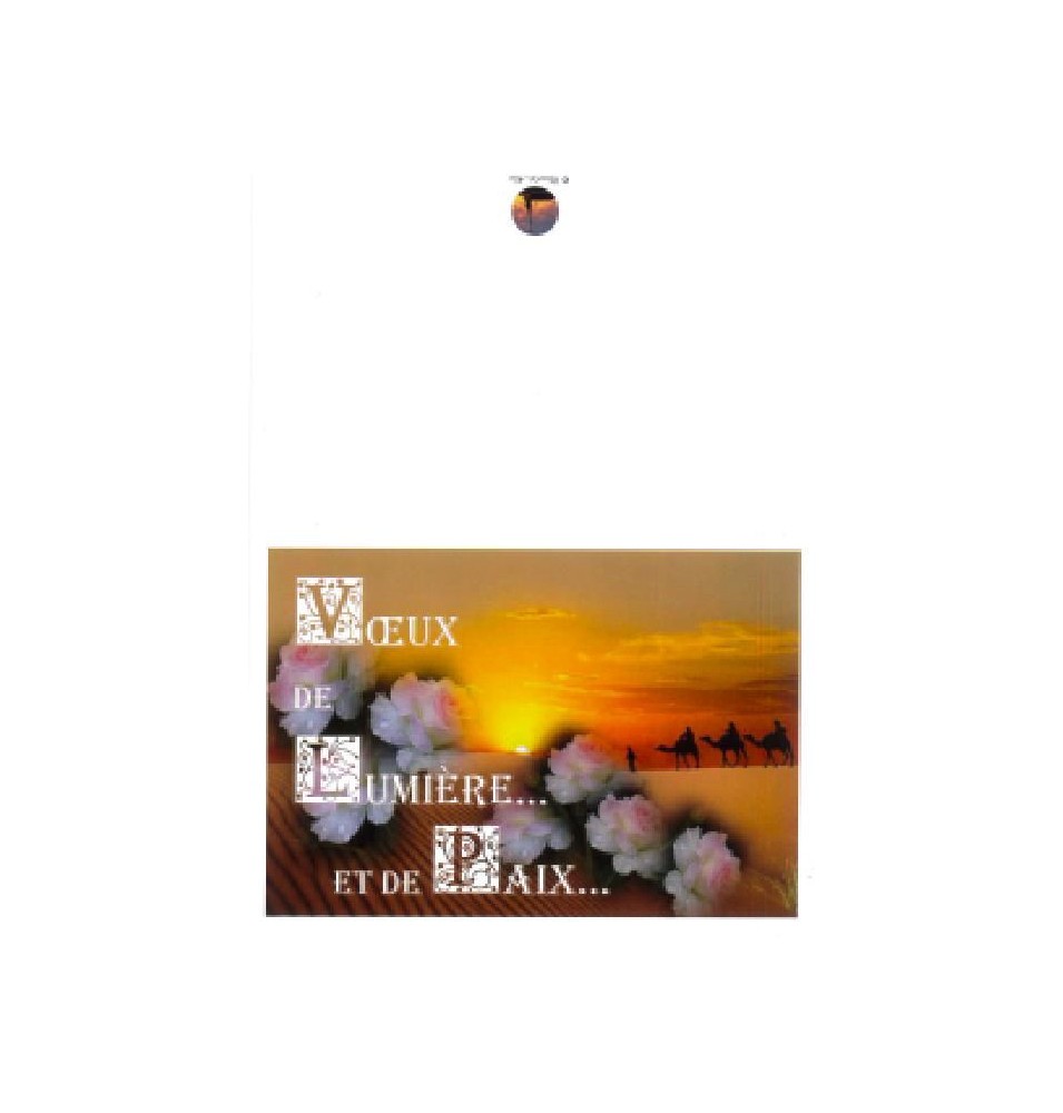 Carte de voeux Lumière et paix (NE c-no 26)