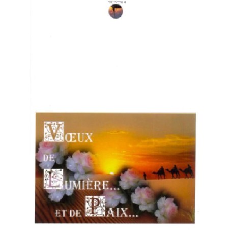 Carte de voeux Lumière et paix (NE c-no 26)