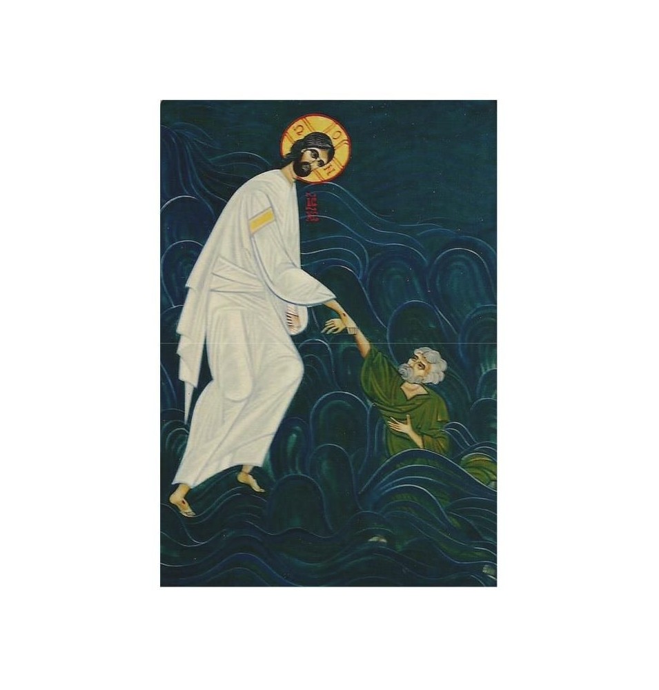 Carte icône - Jésus marchant sur les eaux (NE c-ic S15)