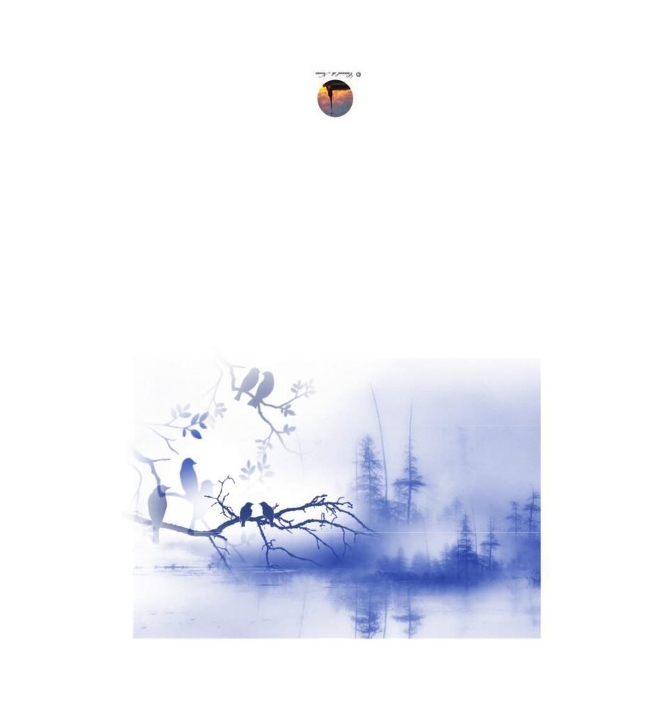 Carte amitié (NE c-par 12)