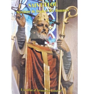 Les Anges Musiciens de la cathédrale Saint-Julien du Mans