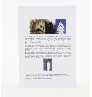 TITRE FICHE VIERGE CRÉATION LIVRE (Occasion)