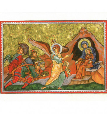 Cartes de voeux adoration des mages - (JO-ca27)