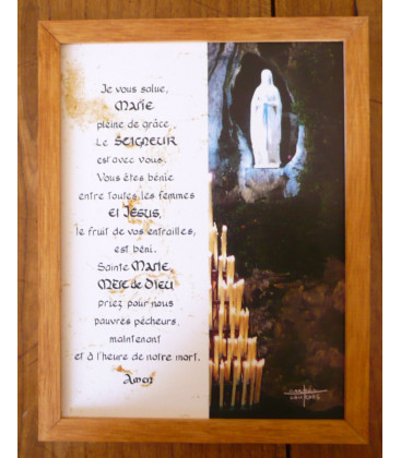 Cadre de prière à la Vierge Marie - (CL-AR00070)