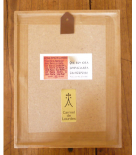 Cadre de prière à la Vierge Marie - (CL-AR00070)