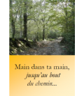 Marque page - (NE-ima-10)