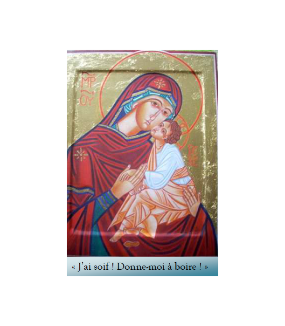 Marque page - (NE-ima-17)