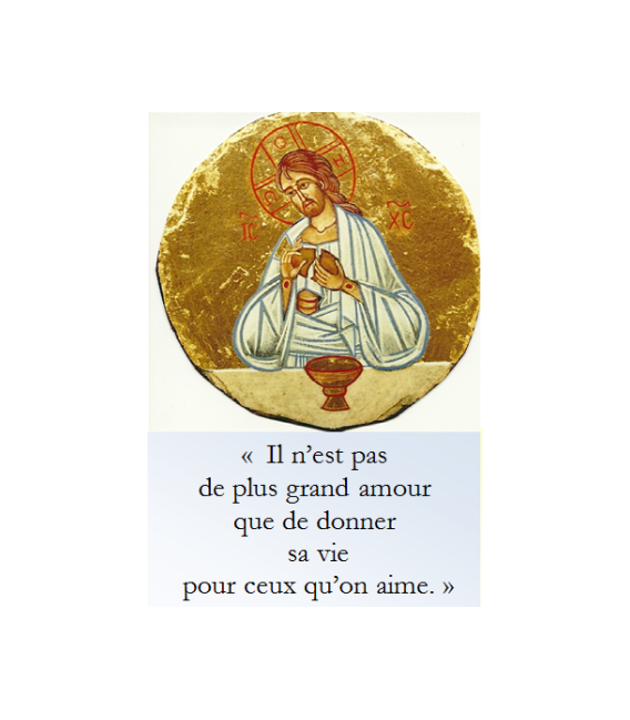 Marque page - (NE-ima-28)