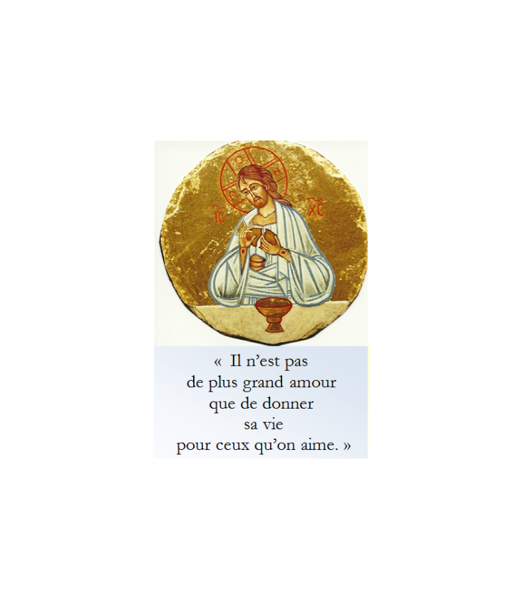 Marque page - (NE-ima-28)